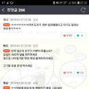 개인공감 이미지