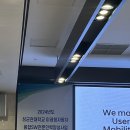 20대 마지막 2월 (4)