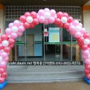 서울선유초등학교 이미지