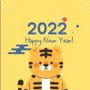 네;일해요 이미지