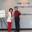 마이크로닉 시스템(주) 네이버블로그