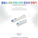 이시그코리아 이미지