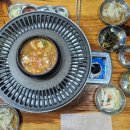 구세대돌애굽기