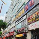 왔다생고기무한리필고현점 | 상동역 맛집) 무한리필의 편견을 제대로 바꿔놓은...평일 런치 성인 2명 솔직후기(가격 및 샐러드바)-