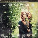 우리티에스씨