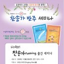 다모아뮤직 이미지