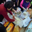 두루미경로당 이미지