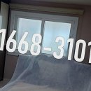 공도주은청설아파트 이미지