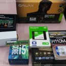 [부산컴퓨터도매상가/조립컴퓨터][i5-7500+GTX1050 조합 녹스앱용 입니다] 이미지