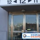 경기도 수원시 영통구 동수원로 482 (매탄동) 이미지