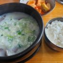 쇠마실