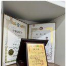 원스톱부동산중개사무소 이미지