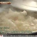 밀양국밥 이미지