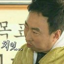 청래화 이미지