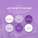 이룸클린에어 네이버블로그