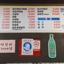 노다지파전 이미지