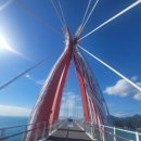 남해-228 이미지