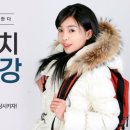 이루다스피치 이미지