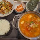 나경집밥