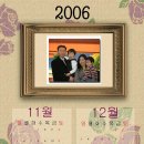 일민유치원 이미지