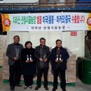 지리산산청벌꿀 이미지