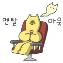 솔투어&골프 이미지