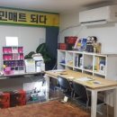 플라즈마 힐링센터 이미지