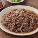 제로플러스 이미지