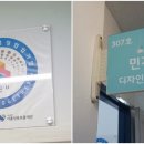 민기획 이미지