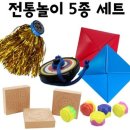 가나 상점