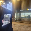 이마트24대구만경관점 이미지