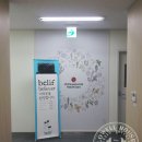 메디컬리스트(주) 이미지