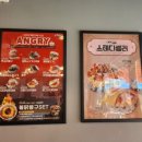 봉구스밥버거 영남대점 이미지