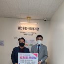 주식회사 나눔 이미지