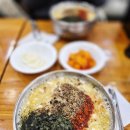 베테랑탁구장