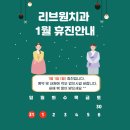 칠성치과의원 이미지