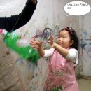 동현과재영 이미지