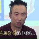 와우동전노래연습장 이미지