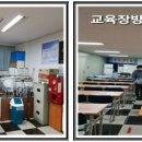 한국JPC요양보호사교육원 이미지