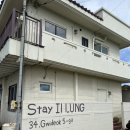 오션스테이 | 제주 서쪽 감성숙소 한림읍 오션뷰 스테이일렁 다녀온 후기(내돈내산)