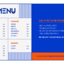 에이큐(AQ) 이미지