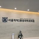 태암내과의원 이미지