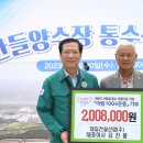 대길산업 이미지