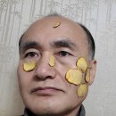 황금 행정사 사무소 이미지