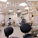 연세레이크치과의원 네이버블로그