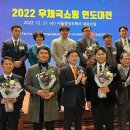 유일쇼핑