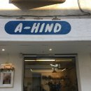 [에이하인드 ; A-HIND] 일산 에이하인드 | 일산 소품샵 | 밤리단길 소품샵