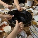강유진화닭