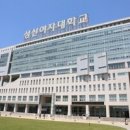 충북S.K에너지 이미지