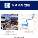마석아동발달센터 네이버블로그